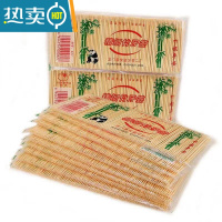 敬平智能感应牙签盒家用新款网红自动弹出客厅牙签筒创意牙签罐 灰白色2000根[无牙签盒]