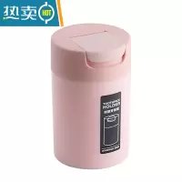 敬平简约实用牙签筒×北欧风牙签盒按压式自动牙签罐子酒店家用牙签盒 B 款[粉色]翻盖款 ★★店长推荐