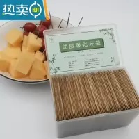 敬平碳化竹制牙签3500支量贩版盒装家用餐厅酒店双头尖单优质便携