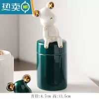 敬平卡通小熊牙签盒创意家用客厅轻奢便携牙签罐子北欧ins餐厅牙签筒 绿牙签筒+白坐熊