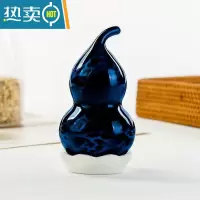 敬平多彩骨瓷葫芦牙签筒时尚牙签笼客厅家居摆件棉棒收纳酒店牙签罐 葫芦牙签-裂变藏黑