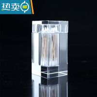 敬平现代欧式创意玻璃灰色棉签盒套装家用客厅纸巾盒茶几套装 棉签筒丨透明牙签