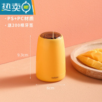 敬平网红款牙签盒家用个性创意自动弹出牙签盒便携带按压式牙签筒 柠檬黄(送200根牙签)
