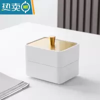 敬平设计感收纳棉签盒牙签盒家用个性创意时尚轻奢牙签筒 白色牙线盒 金盖(双层)