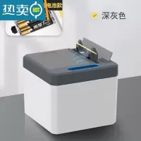敬平智能感应牙签盒家用新款网红自动弹出客厅牙签筒创意牙签罐 深灰色电池款[送一包竹牙签]