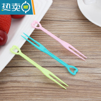 敬平水果叉 /水果签/彩色塑料小叉子/点心叉KTV果盘牙签叉 粉蓝绿3色简装 爱心叉3000支
