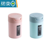 敬平简约实用牙签筒×北欧风牙签盒按压式自动牙签罐子酒店家用牙签盒 B 款[蓝色]+[粉色] 2个装
