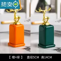 敬平ins陶瓷牙签筒桶家用个性创意牙签盒时尚北欧轻奢牙签收纳罐 [橙绿]鹿头-方形牙签筒-2个装