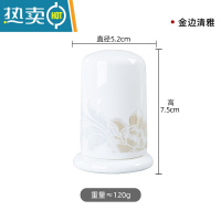 敬平家用牙签筒酒店牙签盒陶瓷简约牙签罐天地盖欧式金边牙签筒烟灰缸 骨瓷清雅牙签筒
