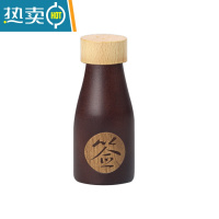 敬平木制牙签盒餐厅高端酒店家用牙签筒实木创意日式饭店定制logo 酒瓶形-榉木修色+浅色盖