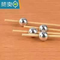 敬平水果签竹签珍珠圆抖音同款 伞签三明治竹签KTV牙签艺术串签 12cm银色圆珠100支/包
