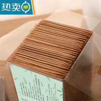敬平约3000根碳化竹制双头竹牙签硬竹子家用餐饮盒装剔牙家庭