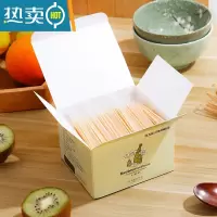 敬平 1000根 双头竹制竹牙签单独立包装家庭家用餐饮商用