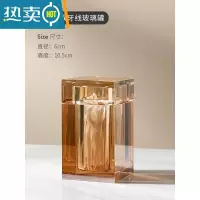 敬平北欧水晶玻璃牙签盒筒家用客厅餐桌创意酒店棉签牙线收纳盒罐 牙线盒(金色)