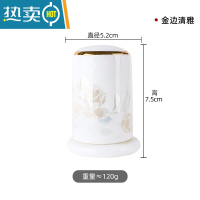 敬平家用牙签筒酒店牙签盒陶瓷简约牙签罐天地盖欧式金边牙签筒烟灰缸 骨瓷金边清雅牙签筒