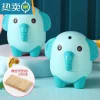敬平牙签盒家用创意按压式自动弹出饭店牙签罐卡通时尚客厅茶几牙签筒 小象2只+牙签1000根[蓝色]