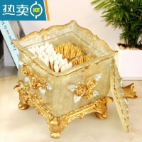 敬平牙签盒家用手压式牙签筒轻奢创意便携式简约收纳盒棉签盒收纳 二合一玫瑰珍黄