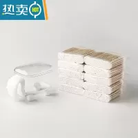 敬平牙签盒牙签筒创意家用厨房简约便携桶牙签罐牙签收纳盒杂物收纳罐 小绵羊收纳盒[白]+棉签1000只/10包