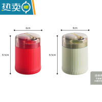 敬平高颜值按压式牙签盒家用个性创意自动弹出签筒罐轻奢网红北欧饭店 牙签筒[绿+红]300支牙签