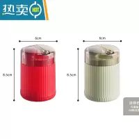 敬平高颜值按压式牙签盒家用个性创意自动弹出签筒罐轻奢网红北欧饭店 牙签筒[绿+红]300支牙签