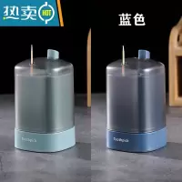 敬平时尚创意牙签盒家用自动按压牙签筒创意可爱客厅弹出式收纳盒 蓝色+绿色组合装[送400支牙签]