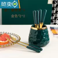 敬平水果叉家用高端甜品叉收纳罐套装儿童安全小叉子轻奢水果罐果签插 祖母绿水果罐[送4叉+2勺]