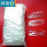 敬平水果叉水果签透明塑料吃水果蛋糕独立装水果签水果叉 独立包装200只