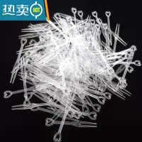 敬平水果叉水果签透明塑料吃水果蛋糕独立装水果签水果叉 白色简装500只