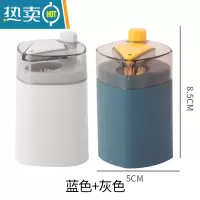 敬平按压式创意自动弹牙签盒出家用北欧ins 餐厅牙签桶便携牙签筒 2个装(蓝色+灰色)