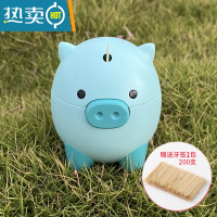 敬平牙签盒家用创意按压式自动弹出饭店牙签罐卡通时尚客厅茶几牙签筒 小猪1只[蓝色]+牙签200根