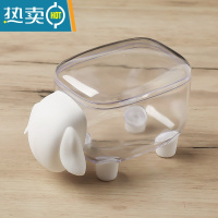 敬平牙签盒牙签筒创意家用厨房简约便携桶牙签罐牙签收纳盒杂物收纳罐 小绵羊牙签盒[白]