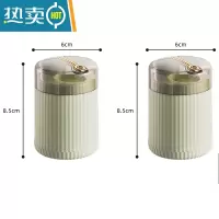 敬平高颜值按压式牙签盒家用个性创意自动弹出签筒罐轻奢网红北欧饭店 牙签筒[绿+绿]300支牙签