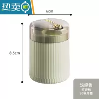 敬平高颜值按压式牙签盒家用个性创意自动弹出签筒罐轻奢网红北欧饭店 牙签筒[绿]150支牙签