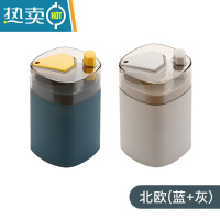 敬平网红牙签盒创意家用个性北欧ins客厅趣味筒自动按压式弹出 北欧蓝+北欧灰