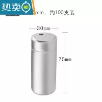 敬平牙签盒ins金属牙签筒创意家用餐厅客厅餐桌收纳卫生简约北欧 太空铝小号牙签盒30*75mm