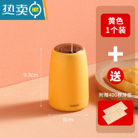 敬平牙签筒创意个性家用按压式自动便携牙签桶商用轻奢北欧时尚牙签盒 日落黄1个装[附赠400根牙签]