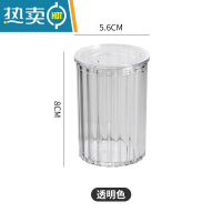 敬平轻奢网红透明牙签筒家用客厅创意商用餐厅高颜值牙签桶 白色