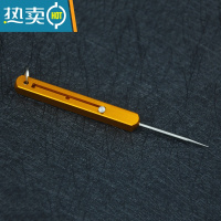 敬平TC4钛合金一体牙签便携伸缩剔牙器 三档调节创意水果签 长方形铜色伸缩牙签