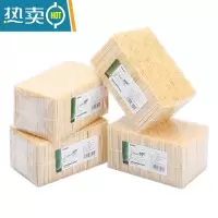 敬平超细竹制牙签商用专用自动按压式牙签盒桶单头尖家用牙签筒 [双尖款4袋]约14400支 60%客户选购