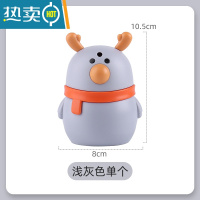 敬平2022新款牙签盒客厅家用创意麋鹿牙签筒按压式自动弹出牙签 浅灰色单个