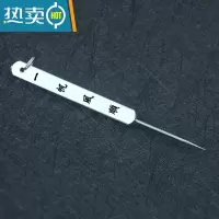 敬平TC4钛合金一体牙签便携伸缩剔牙器 三档调节创意水果签 长方形银色伸缩牙签+一帆风顺