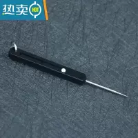 敬平TC4钛合金一体牙签便携伸缩剔牙器 三档调节创意水果签 长方形黑色伸缩牙签