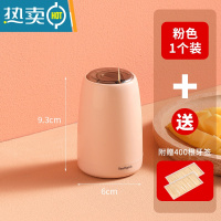敬平牙签筒创意个性家用按压式自动便携牙签桶商用轻奢北欧时尚牙签盒 樱花粉1个装[附赠400根牙签]