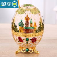 敬平欧式牙签筒创意个性家用客厅北欧ins牙签盒可爱按压式自动桶 金白彩色城堡高脚