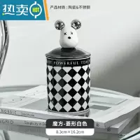 敬平熊公仔牙签盒家用陶瓷牙签筒牙线棉签收纳盒罐创意黑白棋盘牙签桶 魔方-菱形白色
