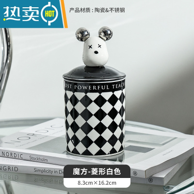 敬平熊公仔牙签盒家用陶瓷牙签筒牙线棉签收纳盒罐创意黑白棋盘牙签桶 魔方-菱形白色