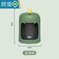敬平牙签盒手压自动弹出按压式轻奢家用个性创意可爱日式小恐龙牙签筒 绿色