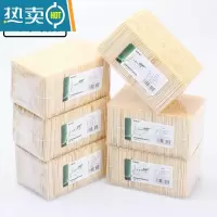 敬平超细竹制牙签商用专用自动按压式牙签盒桶单头尖家用牙签筒 [双尖款6袋]约21600支 60%客户选购