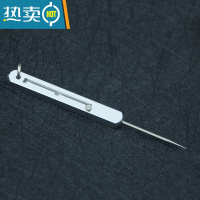 敬平TC4钛合金一体牙签便携伸缩剔牙器 三档调节创意水果签 长方形银色伸缩牙签