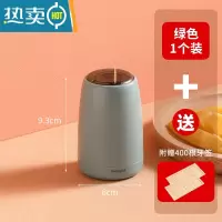 敬平牙签筒创意个性家用按压式自动便携牙签桶商用轻奢北欧时尚牙签盒 抹茶绿1个装[附赠400根牙签]